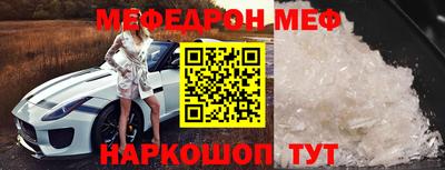 гашишное масло Гагарин