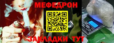 марки lsd Гатчина