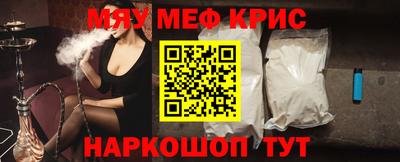 кокс Гай