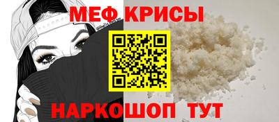 кокс Гай