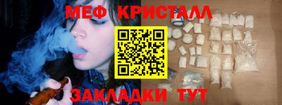 марки lsd Гатчина