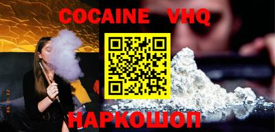 гашишное масло Гагарин