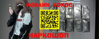 кокс Гай