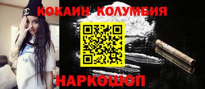 гашишное масло Гагарин