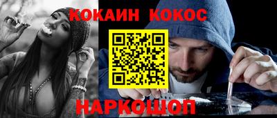 кокс Гай