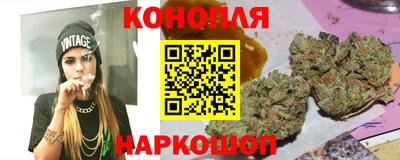марки lsd Гатчина