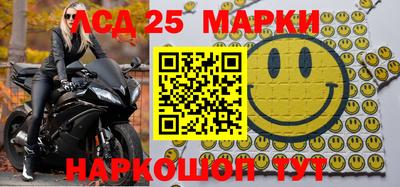 гашишное масло Гагарин