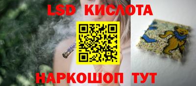 гашишное масло Гагарин