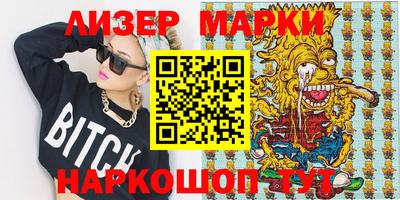 кокс Гай