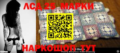 гашишное масло Гагарин