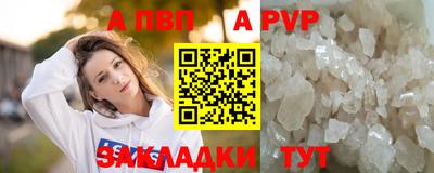 марки lsd Гатчина