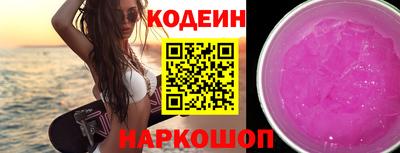 кокс Гай