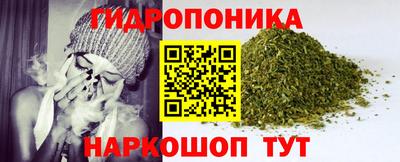 марки lsd Гатчина