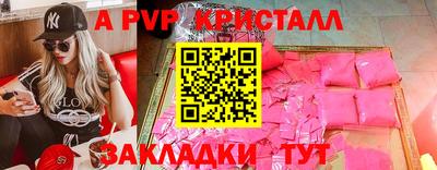 гашишное масло Гагарин