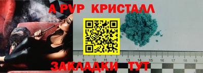 гашишное масло Гагарин