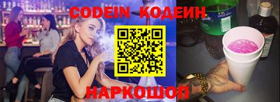 гашишное масло Гагарин