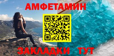 гашишное масло Гагарин