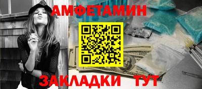 марки lsd Гатчина