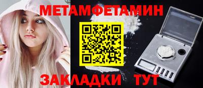 кокс Гай