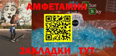 гашишное масло Гагарин