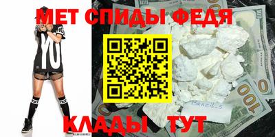 марки lsd Гатчина