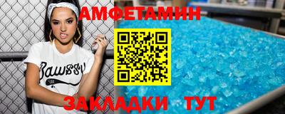 марки lsd Гатчина