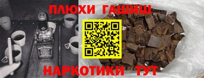 кокс Гай
