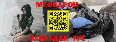 кокс Гай