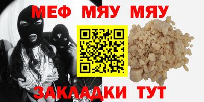 марки lsd Гатчина